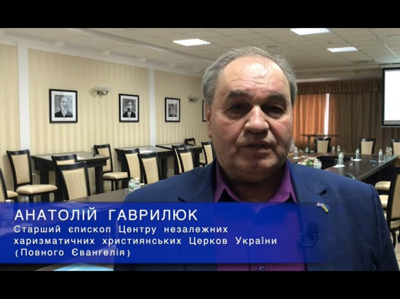 Молитва єднає! Анатолій Гаврилюк закликав приєднатись до «Заступників України»