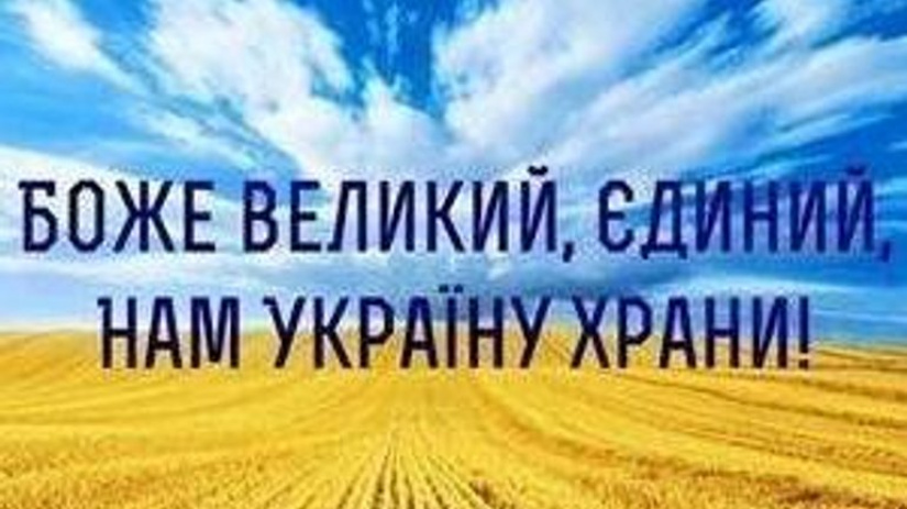 107-й день заступництва за Україну!