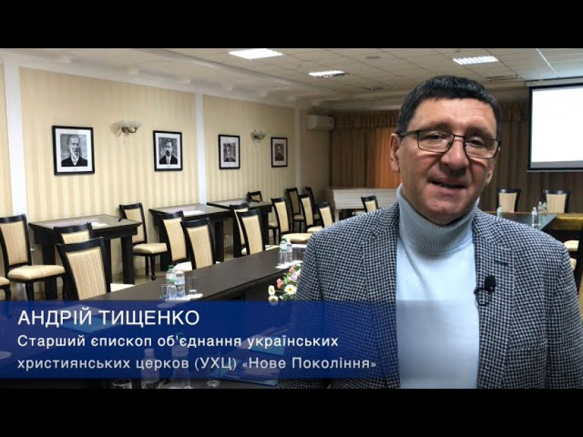 Єпископ Андрій Тищенко закликає приєднатися до Молитовного руху «Заступники України»