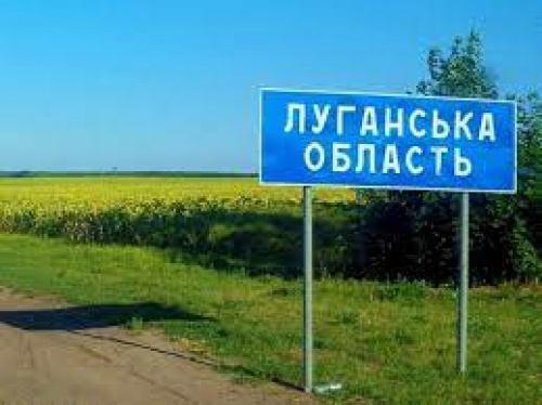 119-й день заступництва за Україну!