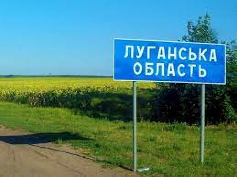 119-й день заступництва за Україну!