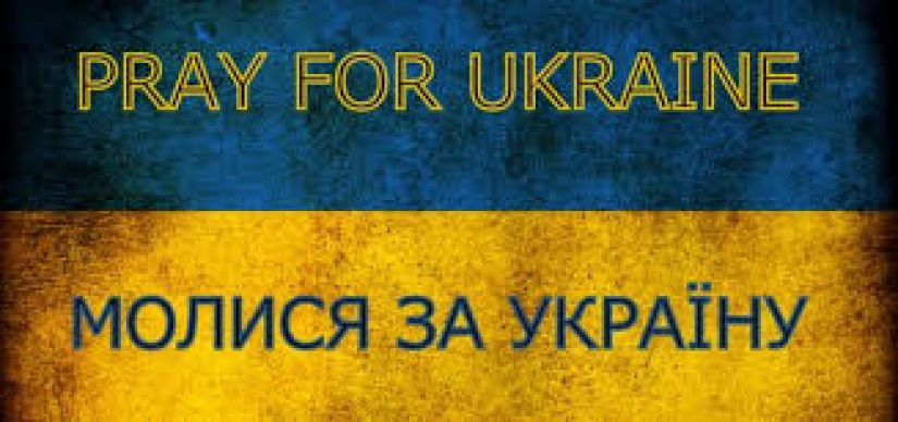 76-й день заступництва за Україну!