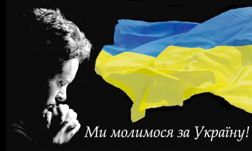 Терміново мобілізація молитовників: Божий захист проти війни!