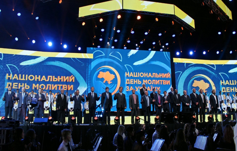 У Києві відбувся Національний день молитви за Україну
