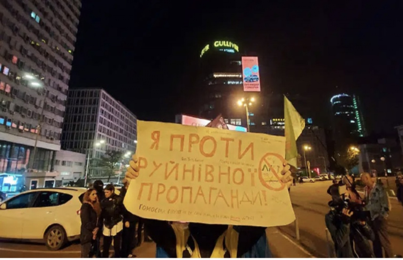 Молимось за акції на захист прав сімей та дітей, що пройдуть у Києві 18-19 вересня