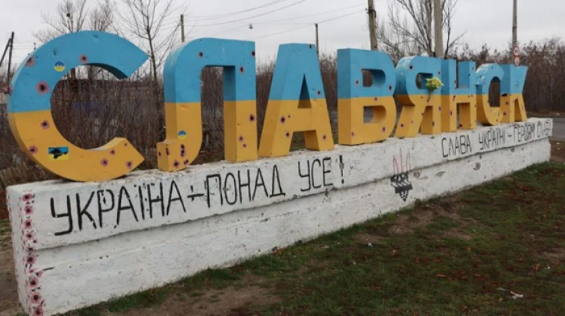 Істина, що є вищою за правду: історія звільнення Слов'янську